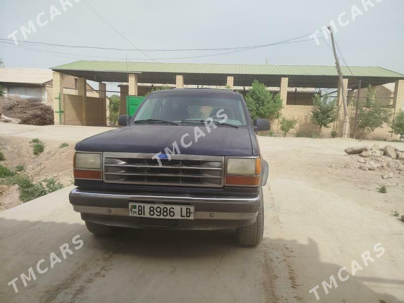 Jeep Cherokee 1994 - 50 000 TMT - Керки - img 3