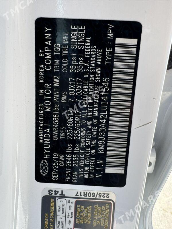 Hyundai Tucson 2019 - 270 000 TMT - Aşgabat - img 2