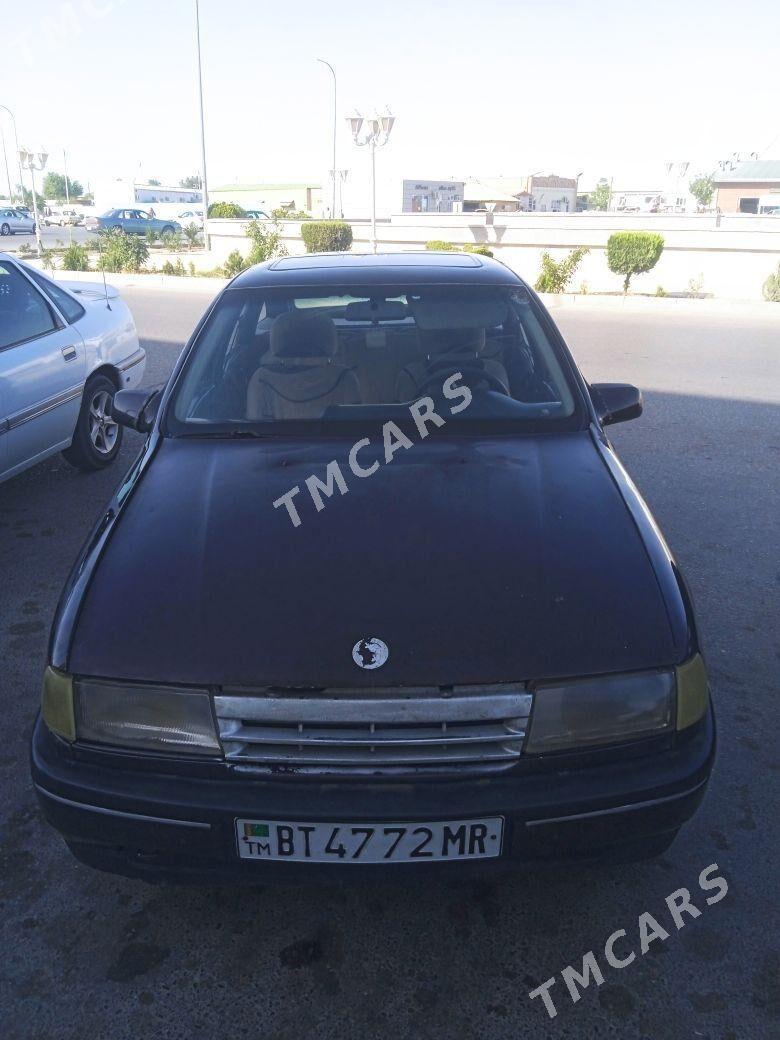 Opel Vectra 1991 - 18 000 TMT - Мургап - img 5