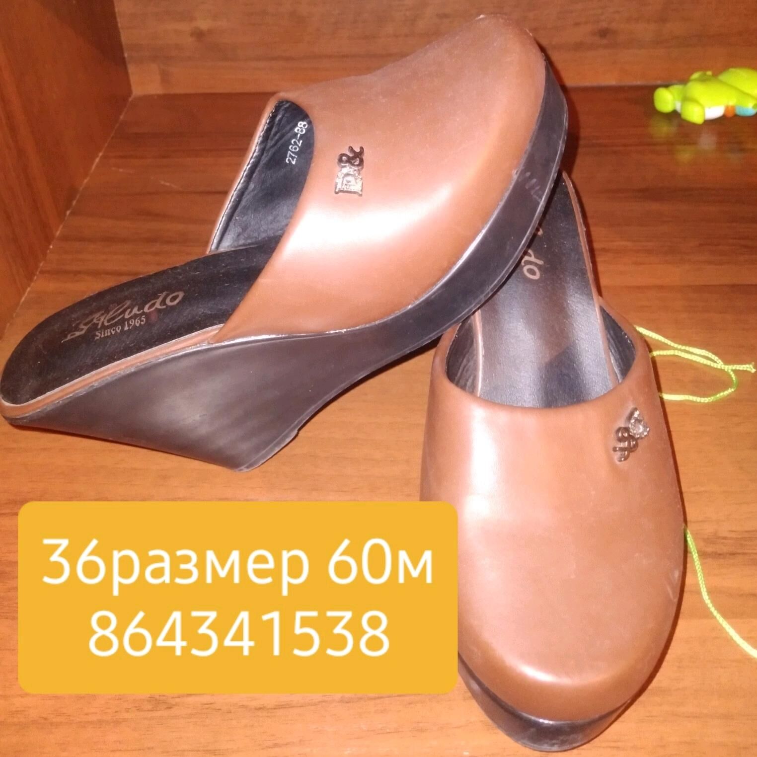 kovush - Türkmenbaşy - img 3