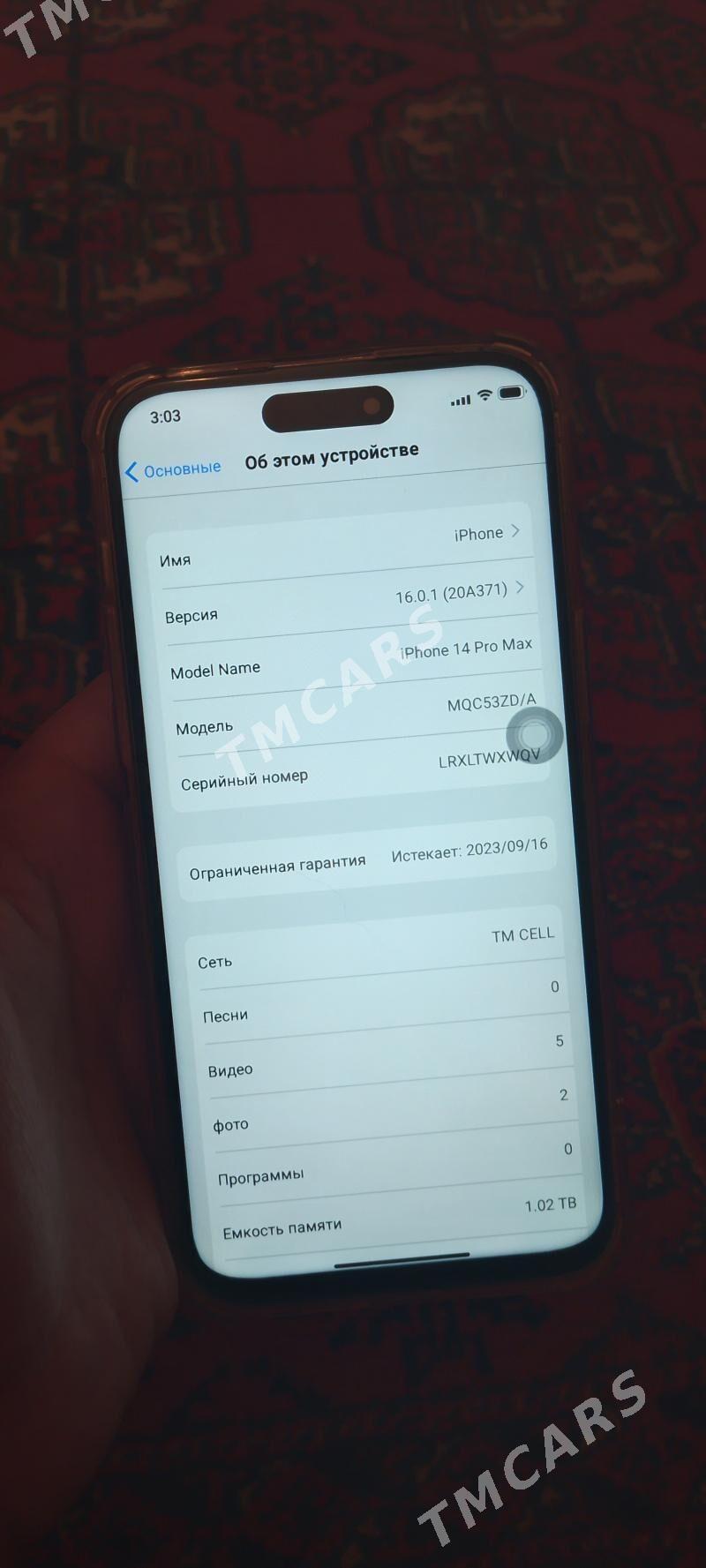 iphone 14 pro max dub - Daşoguz - img 2