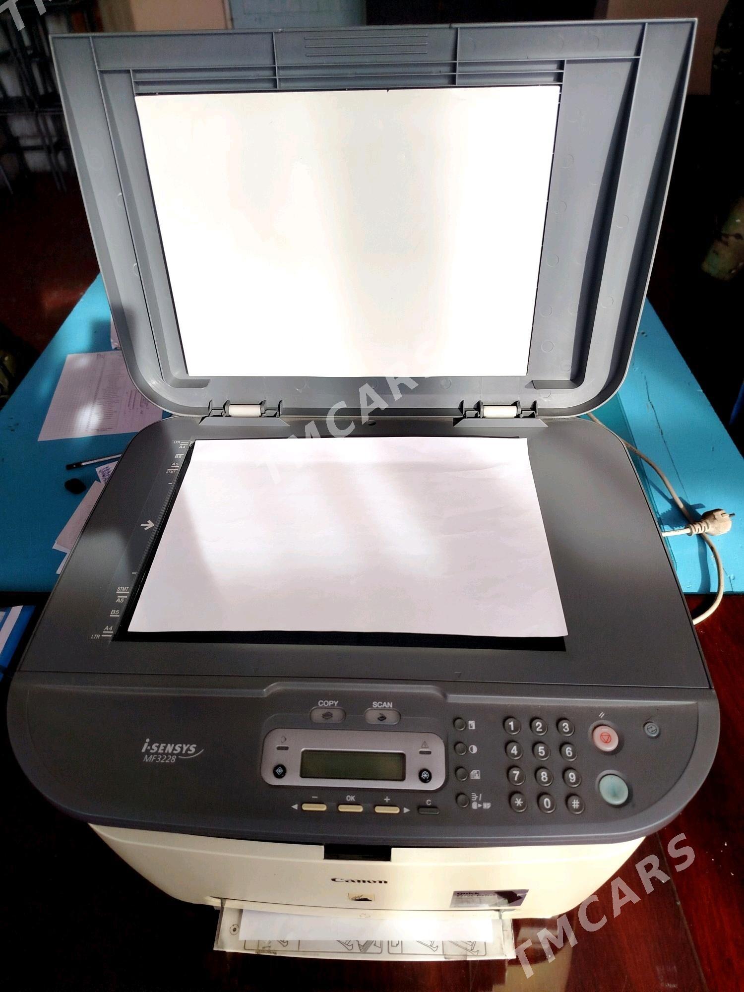 Printer - Мары - img 1
