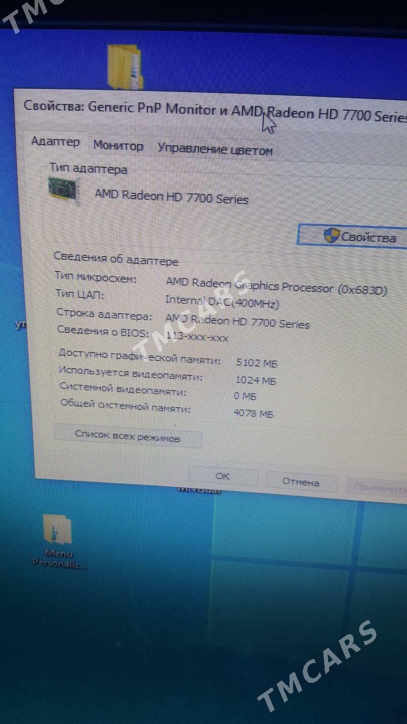 AMD RADEON HD 7700 1GB - Türkmenabat - img 2
