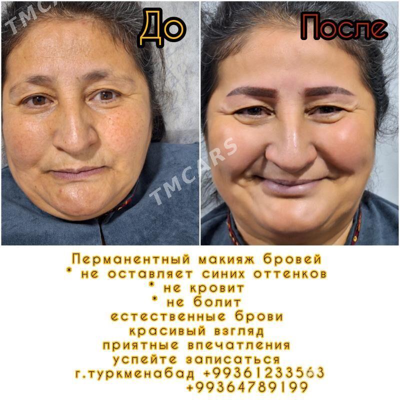 наращивание ресниц - Туркменабат - img 2