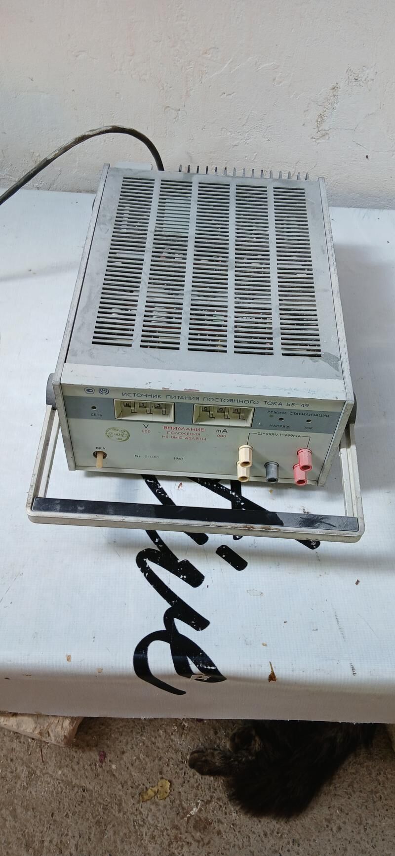 ИСТОЧНИК ПОСТОЯННОГО ТОКА 2 000 TMT - Ким район - img 2