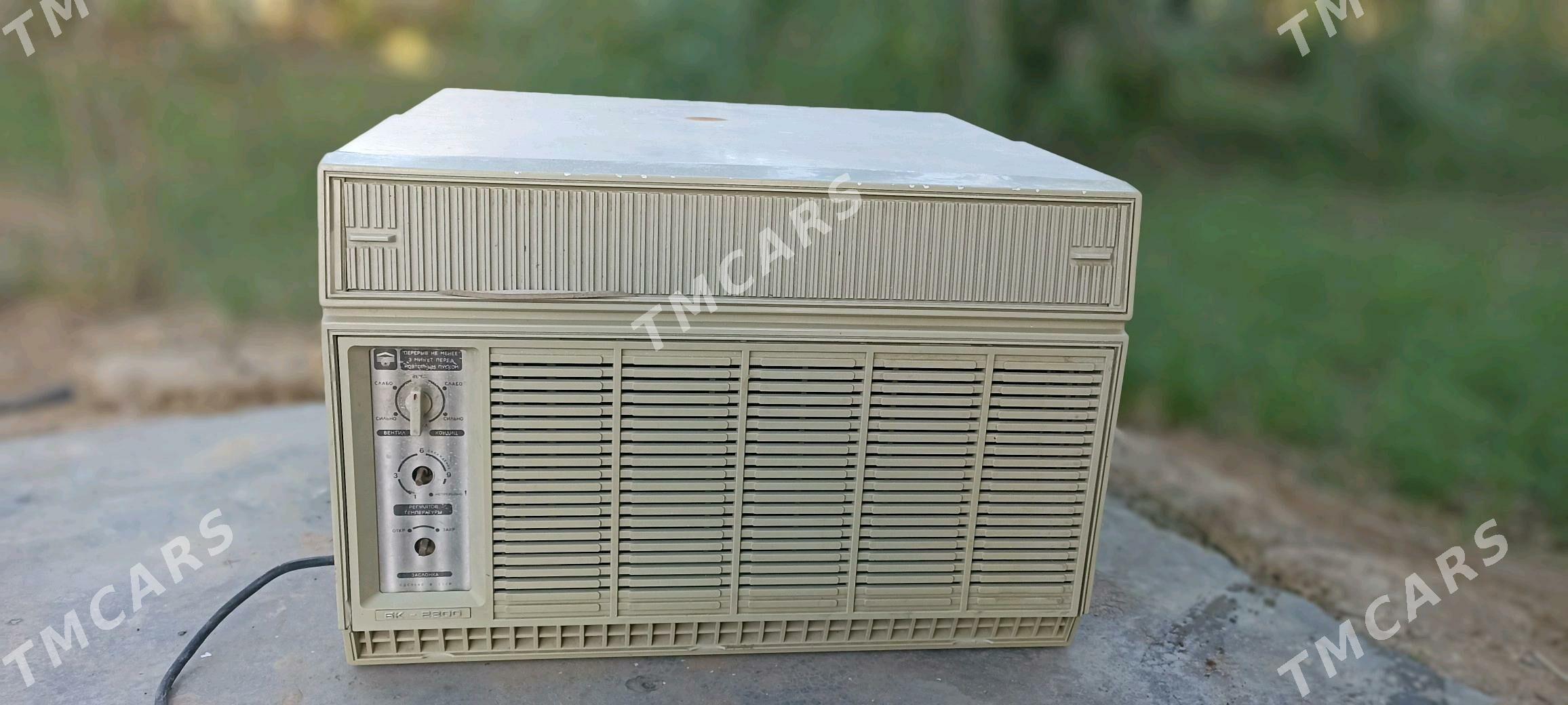 bka - 2300 - Каракумский этрап - img 4