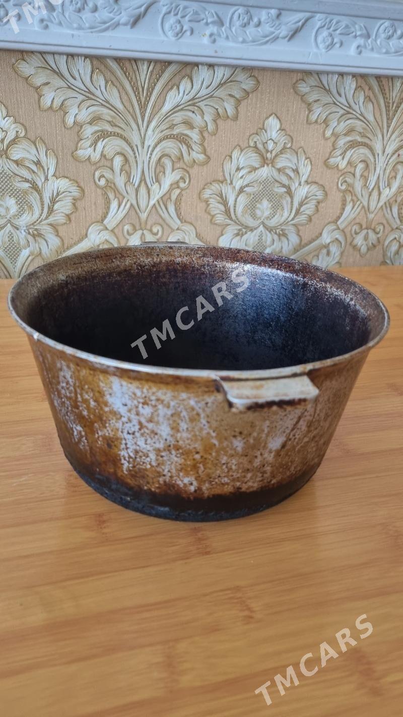 GAZAN КАЗАН РОССИЙСКИЙ - Мир 2 - img 2