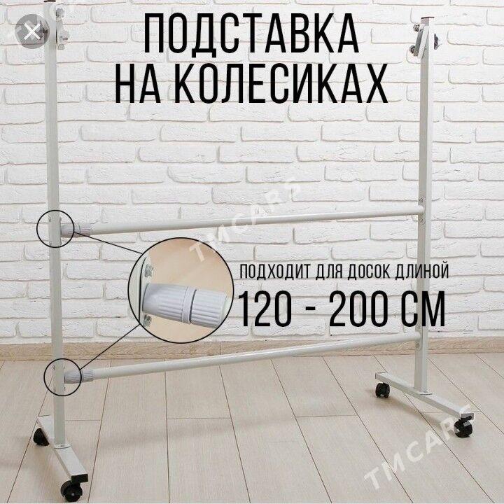 Doska marker mel - Торговый центр "15 лет Независимости" - img 3