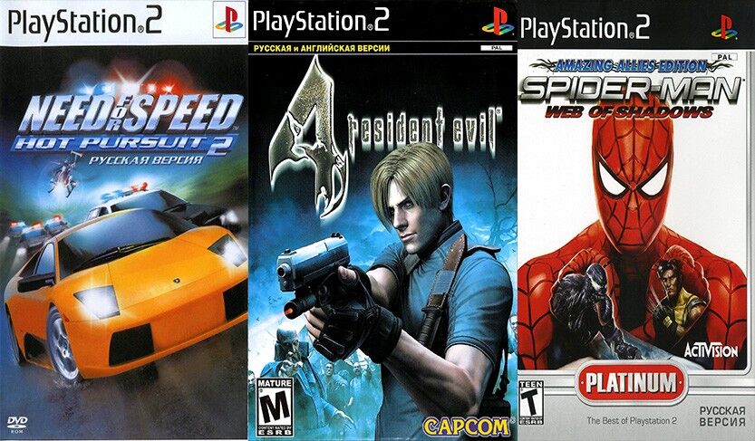 playstation 2 oyunlar - 30 mkr - img 2