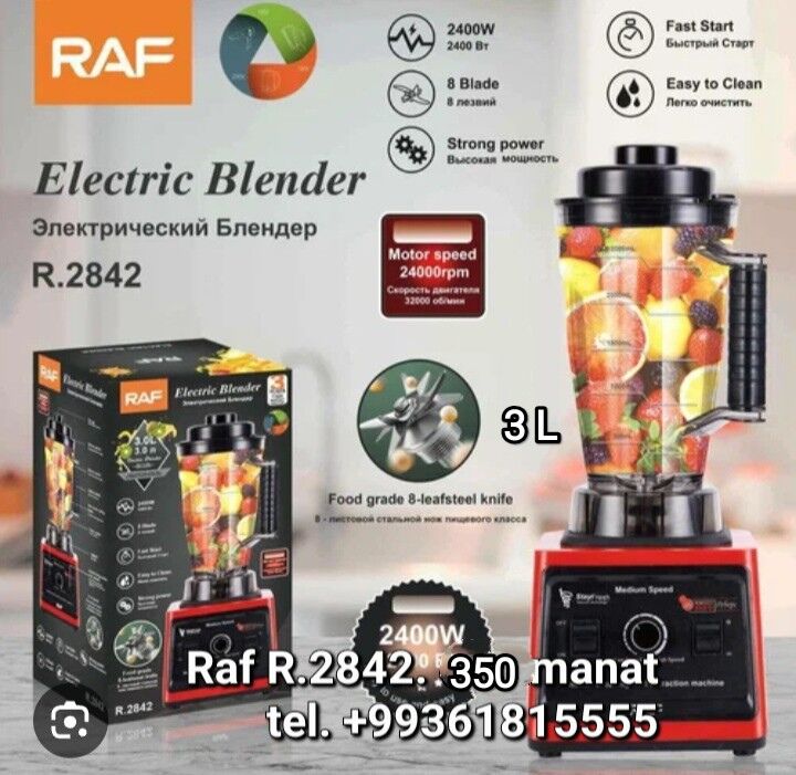 BLENDER SOK БЛЕНДЕР СОКОВЫЖИМА - 30 mkr - img 8