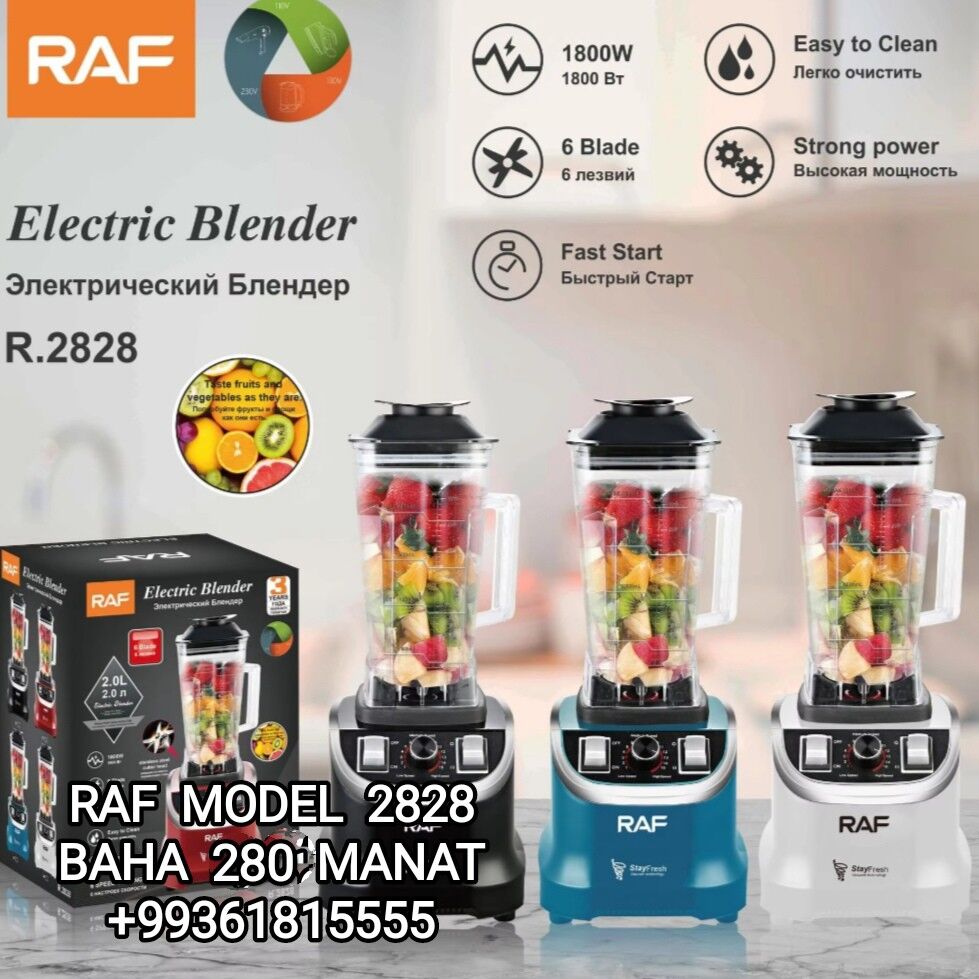 BLENDER SOK БЛЕНДЕР СОКОВЫЖИМА - 30 mkr - img 5