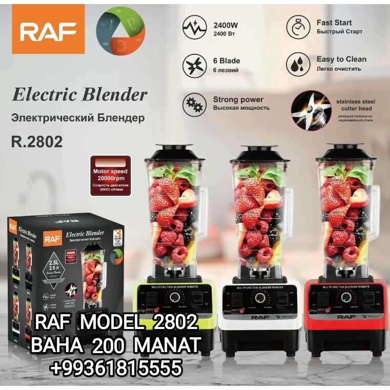 BLENDER SOK БЛЕНДЕР СОКОВЫЖИМА - 30 mkr - img 3