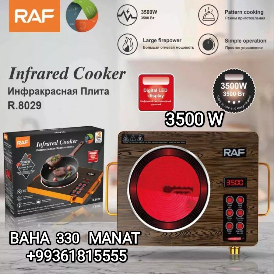TOK PLITA PEC ТОК ПЛИТА ЭЛЕКТР - 30 mkr - img 2