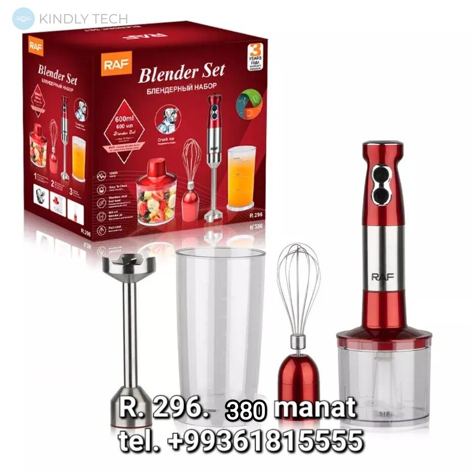 BLENDER MIKSER БЛЕНДЕР МИКСЕР - 30 mkr - img 1