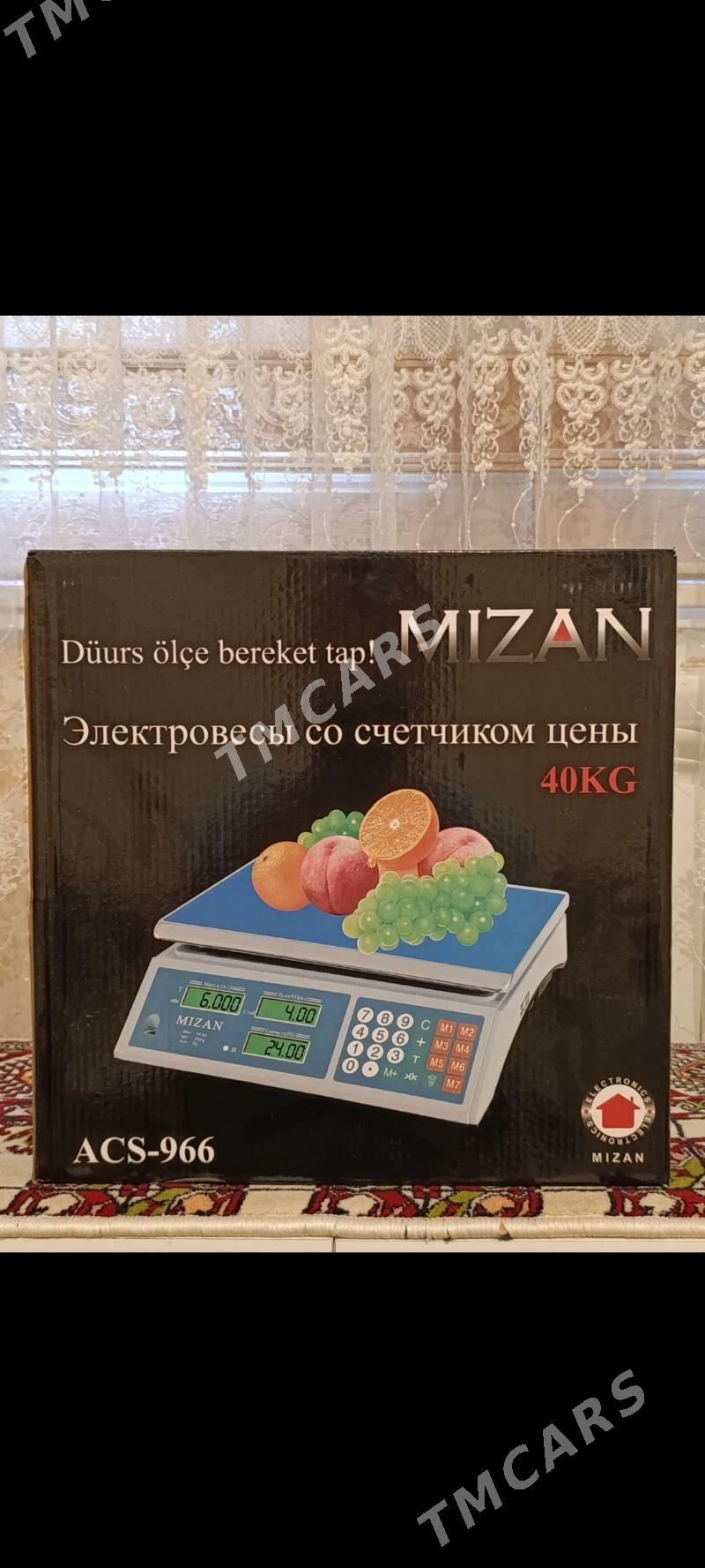 TEREZI-40-KG-MIZAN. - Aşgabat - img 1