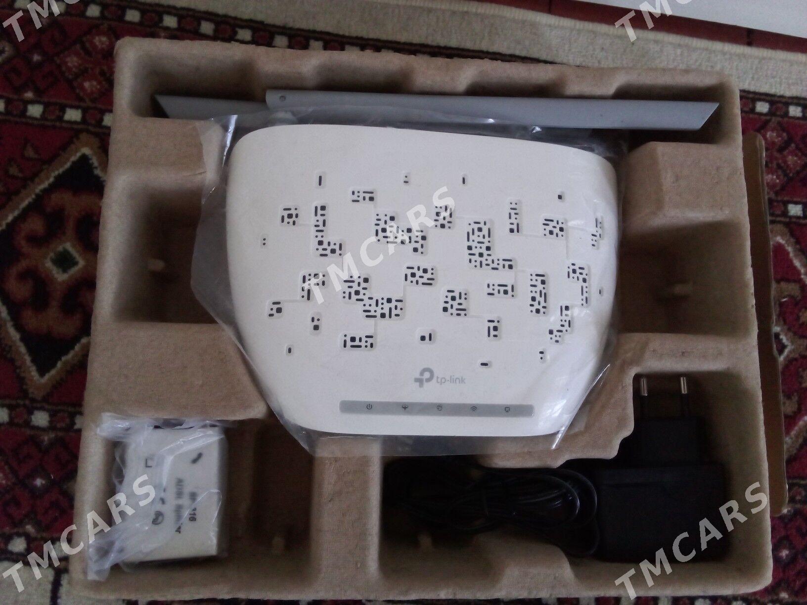 Tp-Link router WiFi - Mary - img 3