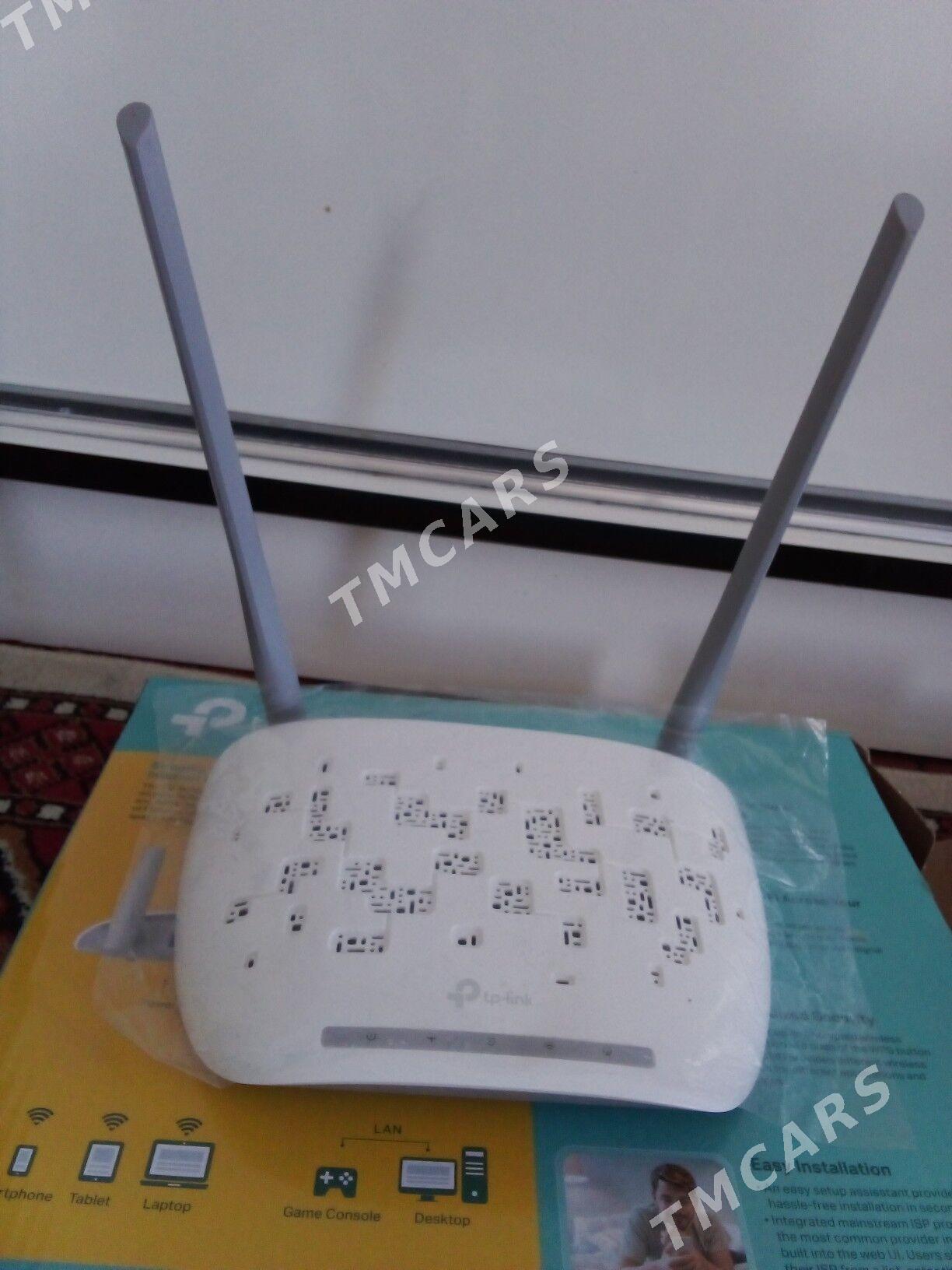 Tp-Link router WiFi - Mary - img 5