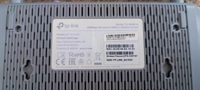 tplink router - Howdan "W" - img 4