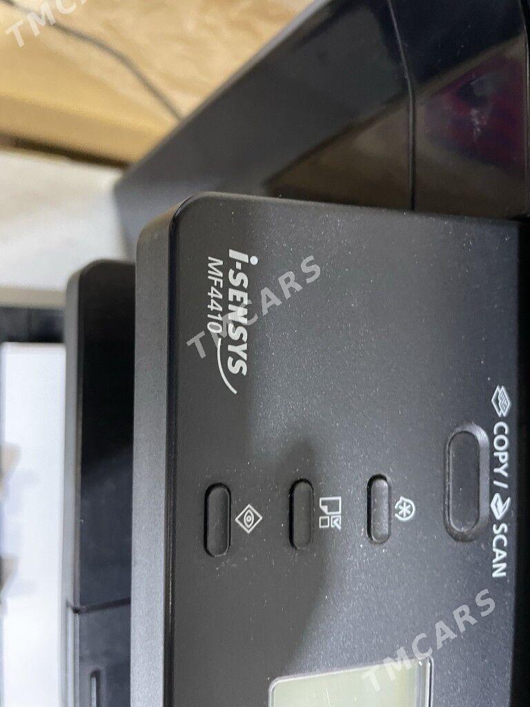 Canon4410 printer - Мир 3 - img 2
