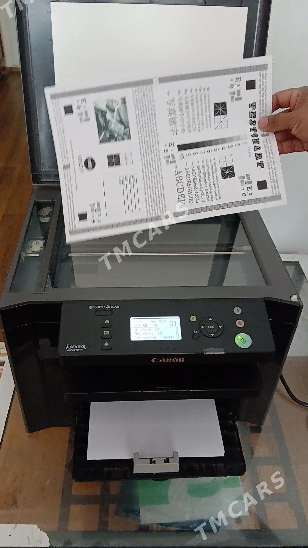 Canon4410 printer - Мир 3 - img 3