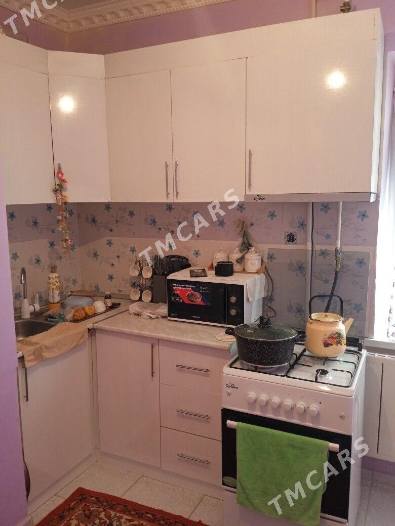 mir7 yagny parahat7 - Мир 7 - img 2