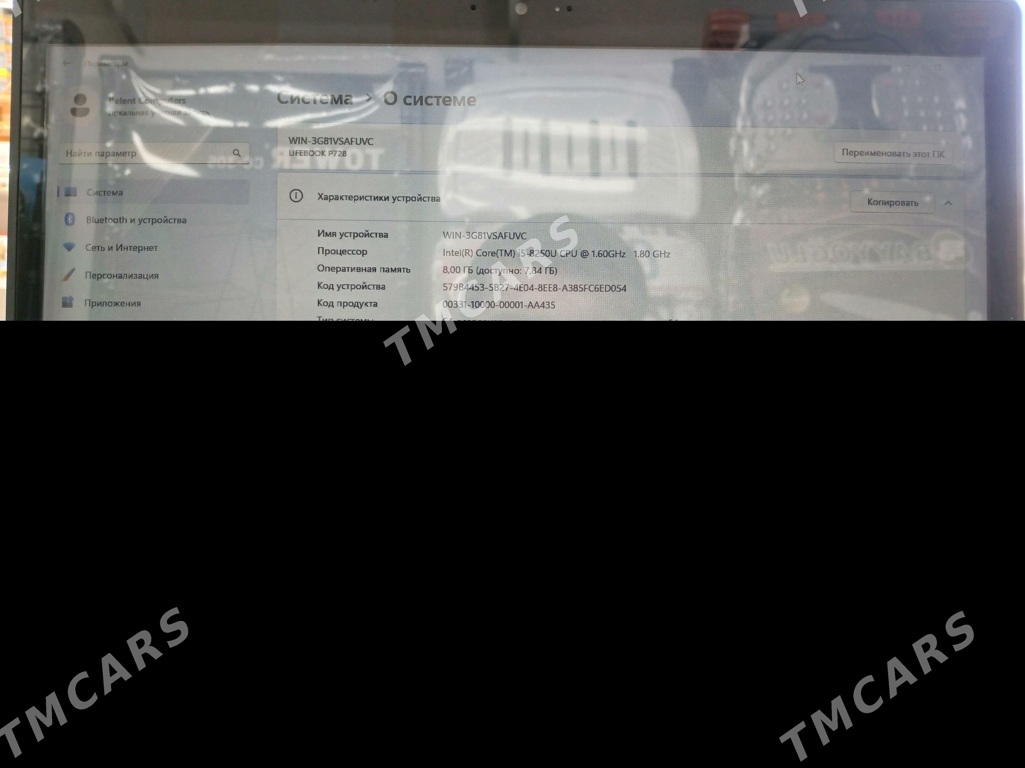 Fujitsu i5 8TH/8Gb/256 - Mary - img 4