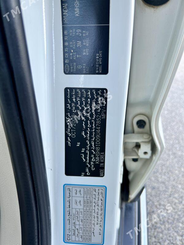 Hyundai Santa Fe 2008 - 170 000 TMT - Änew - img 7