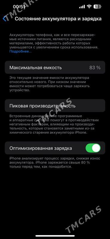 iPhone 13 pro max - Aşgabat - img 2
