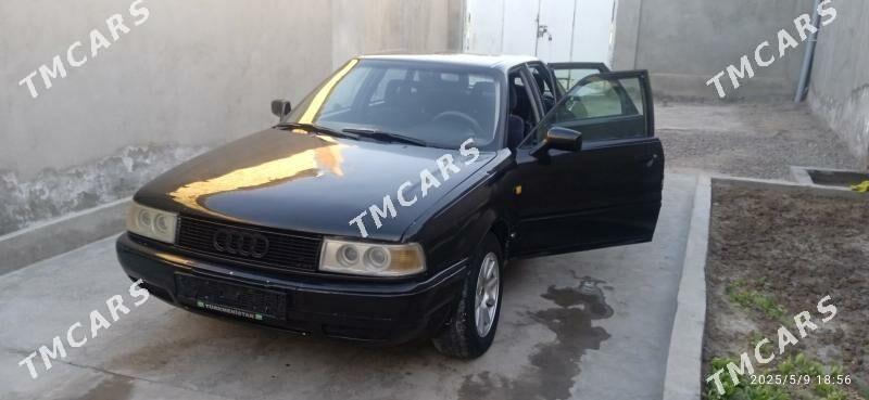Audi 80 1992 - 24 000 TMT - Байрамали - img 3