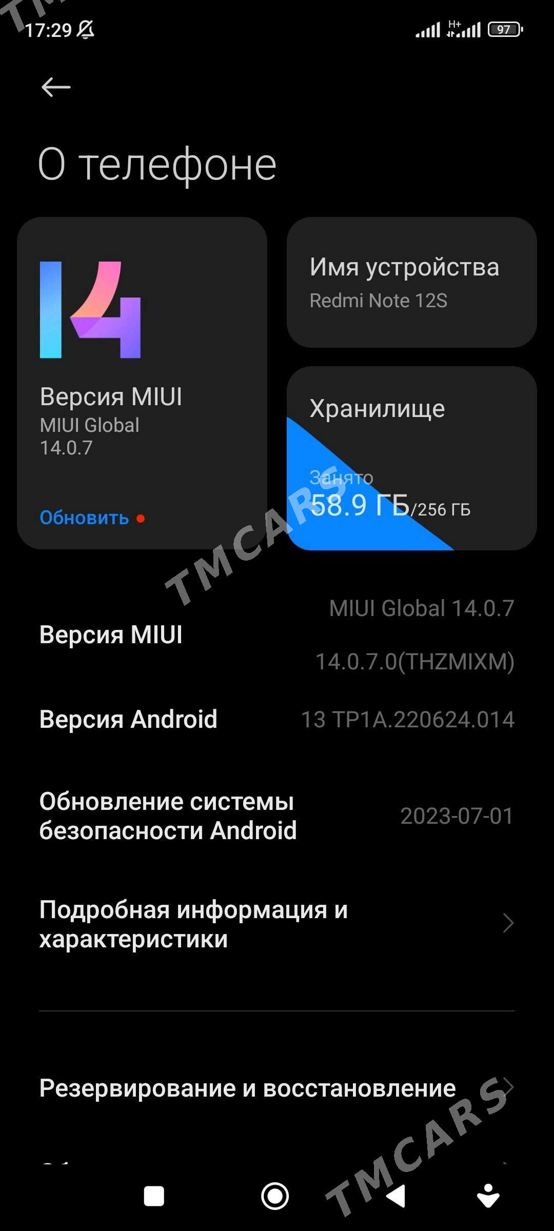 redmi not 12s - Кёнеургенч - img 3