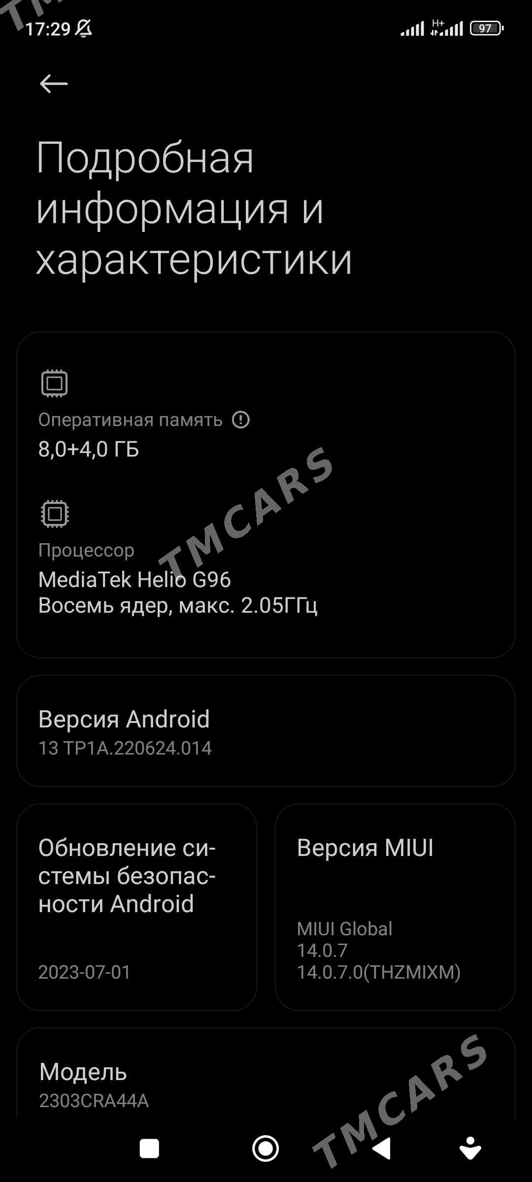 redmi not 12s - Кёнеургенч - img 2