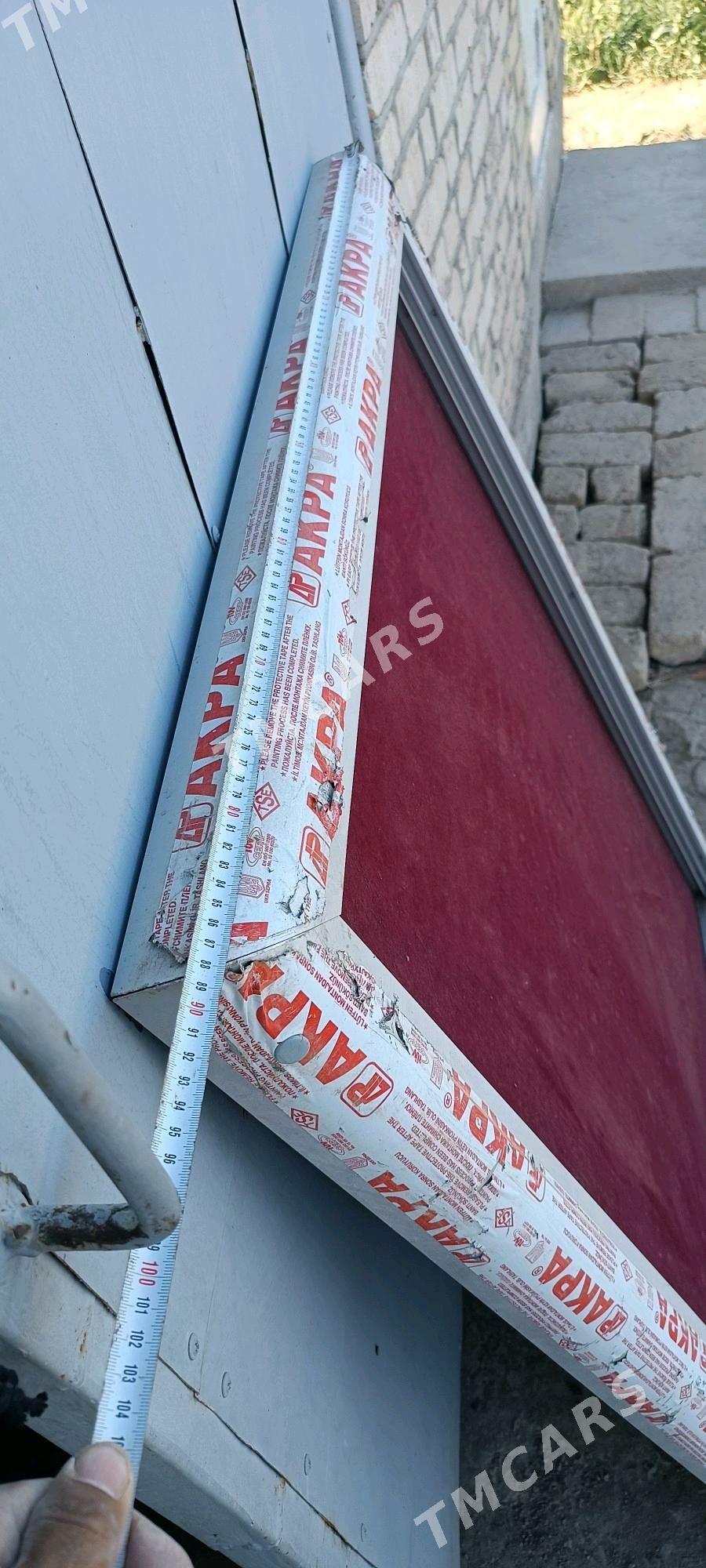 plakat ramka - Мургап - img 2
