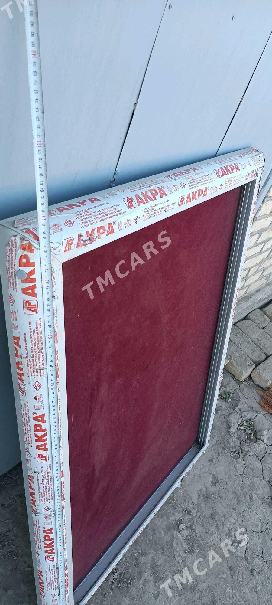 plakat ramka - Мургап - img 3