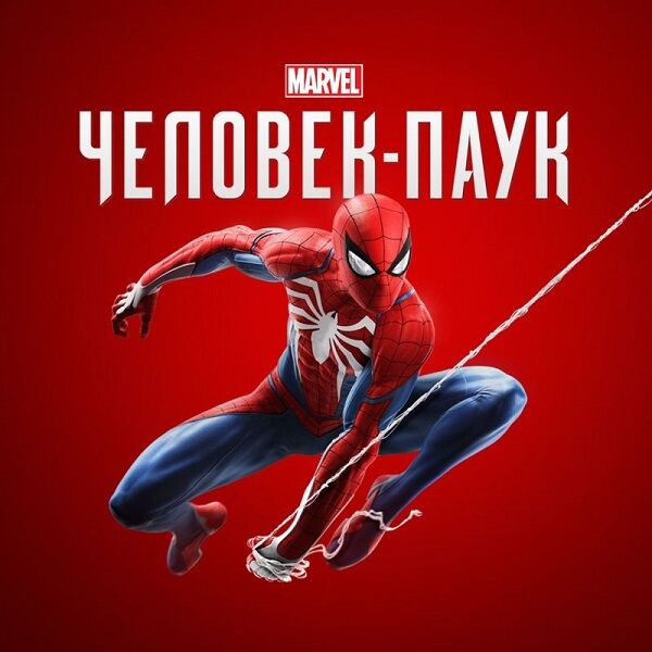 OÝUNLAR, ИГРЫ - Ашхабад - img 6