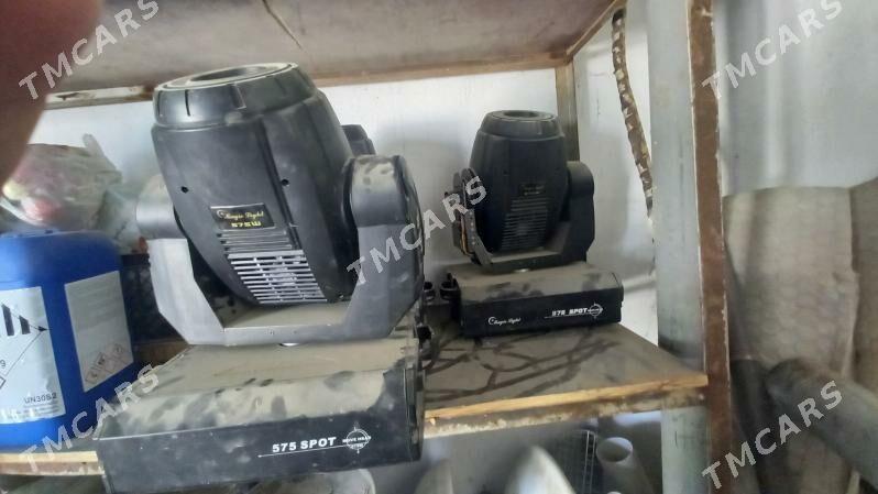 Toý çyra  Swetamuzyka 575 S - 30 мкр - img 4