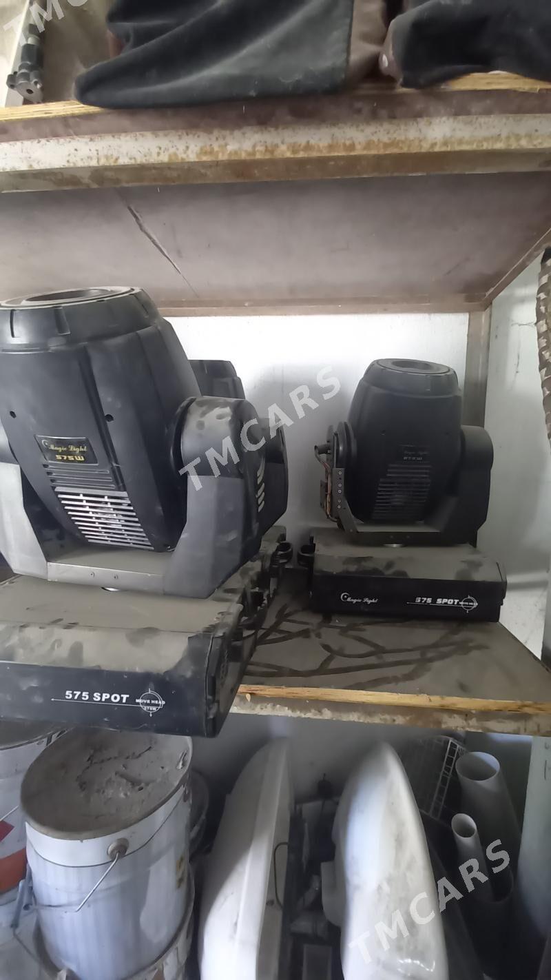 Toý çyra  Swetamuzyka 575 S - 30 мкр - img 2