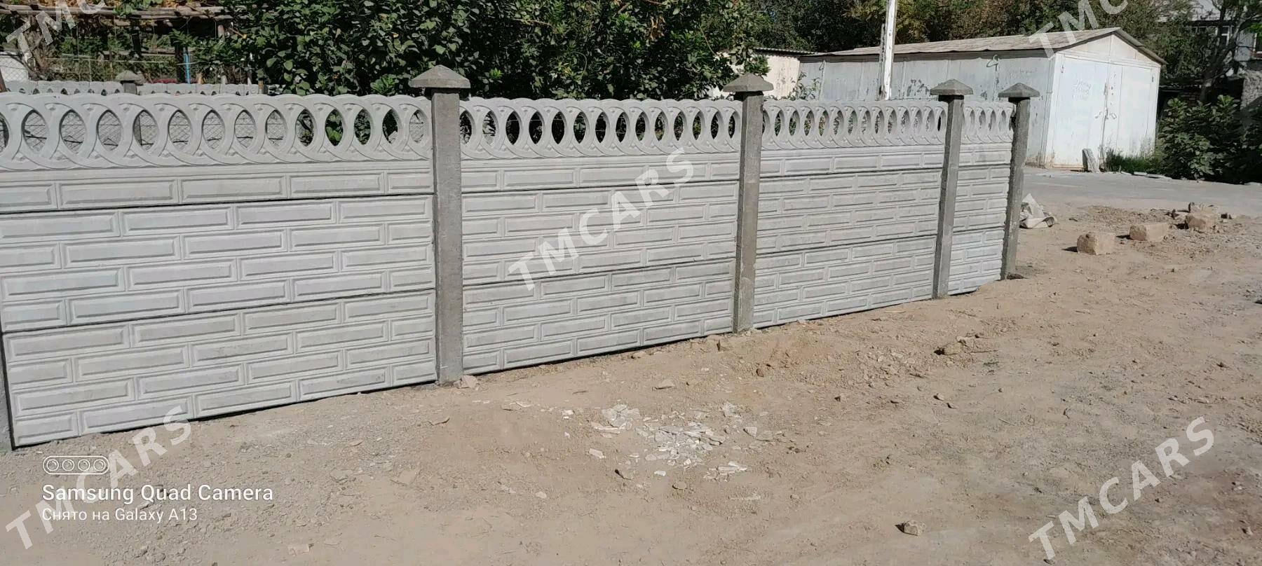 Beton Zabor (Haýat) - Сейди - img 4