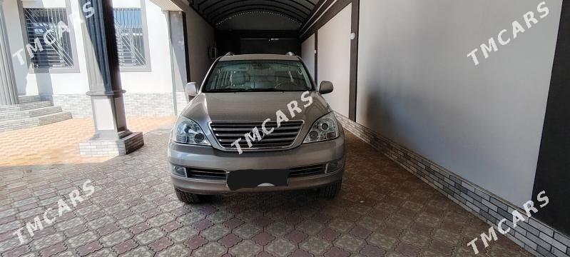 Lexus GX 470 2005 - 520 000 TMT - Керки - img 2