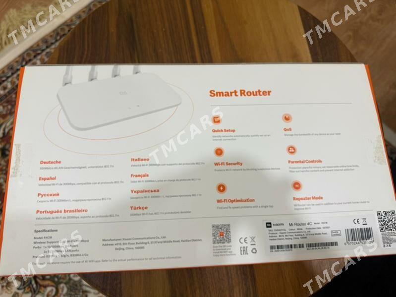 vpn goyulyan Router - Türkmenabat - img 2