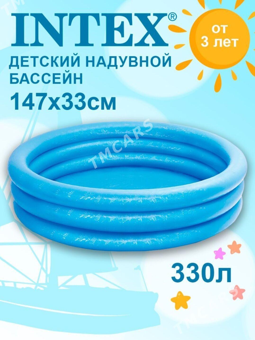 BASSEÝN  //  БАССЕЙН - 30 mkr - img 7