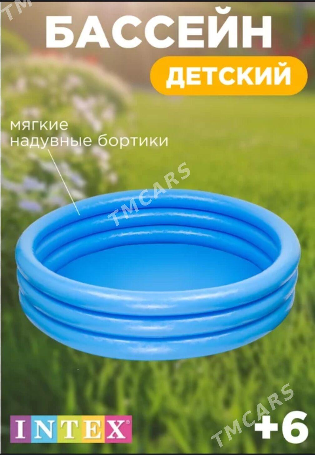 BASSEÝN  //  БАССЕЙН - 30 mkr - img 5