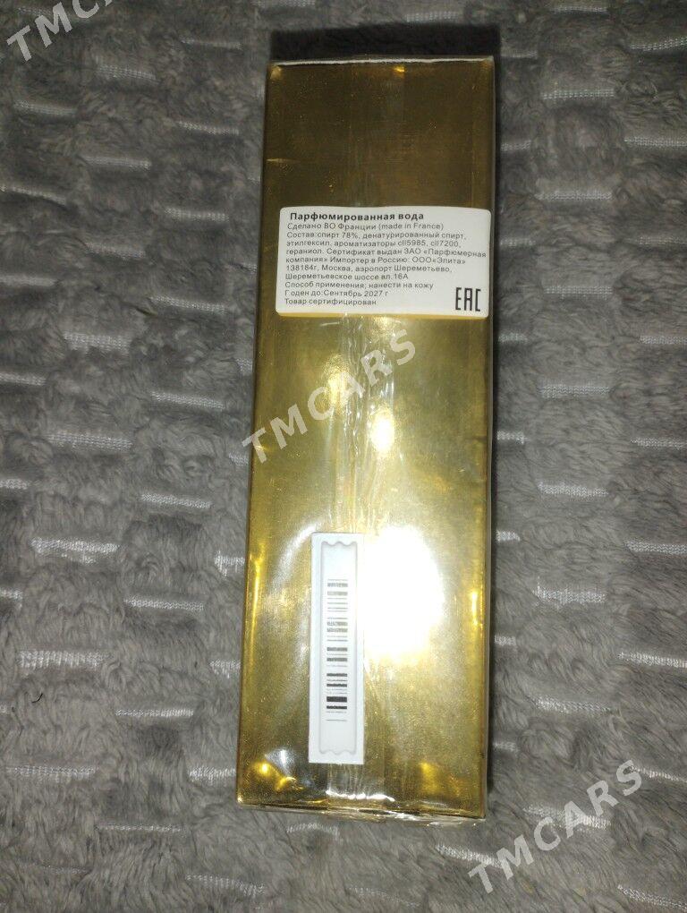 1 Million - Aşgabat - img 2