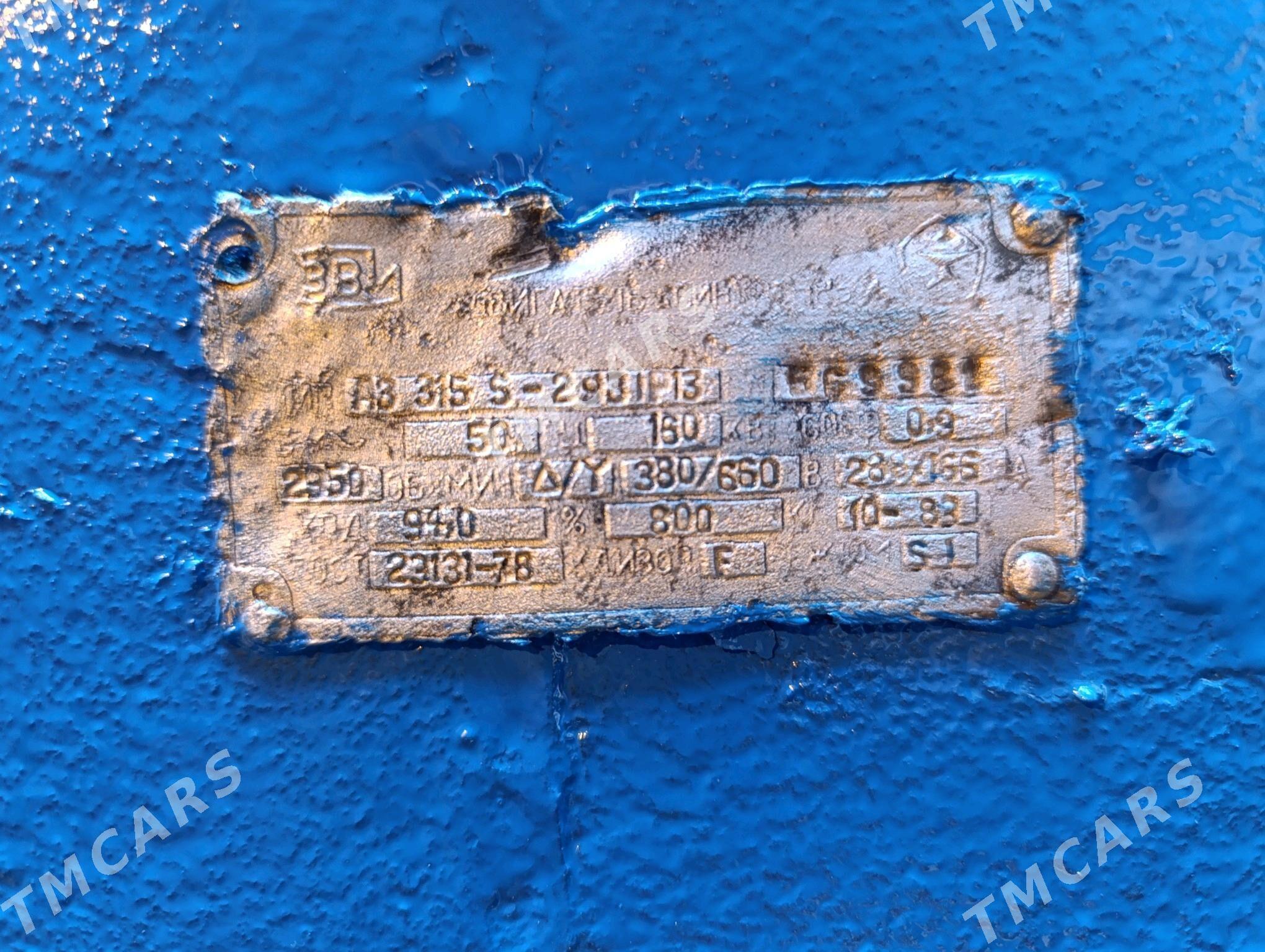 Elektro mator, nasos, насос - Мары - img 6