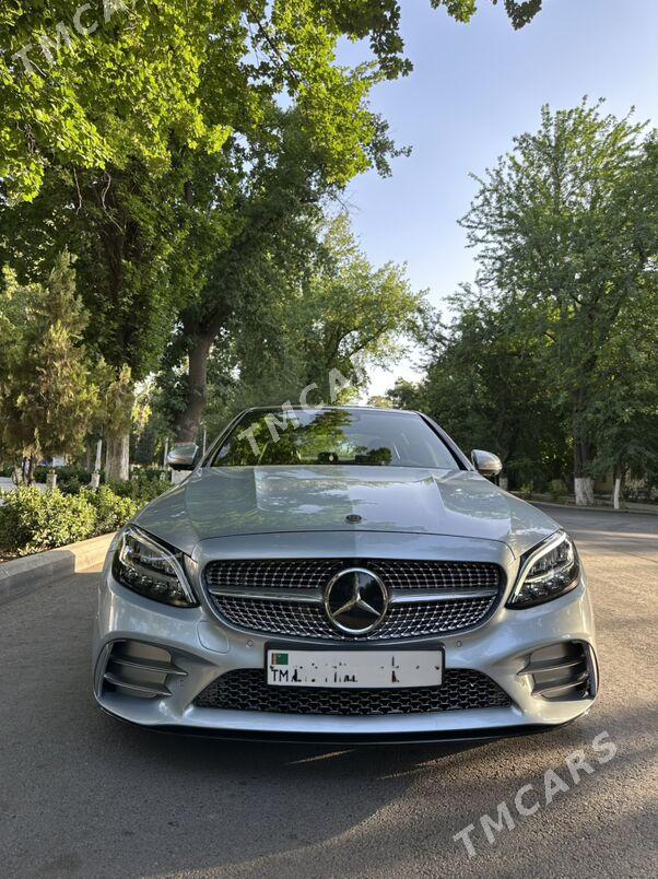 Mercedes-Benz C-Class 2015 - 1 200 000 TMT - 10 mkr - img 8