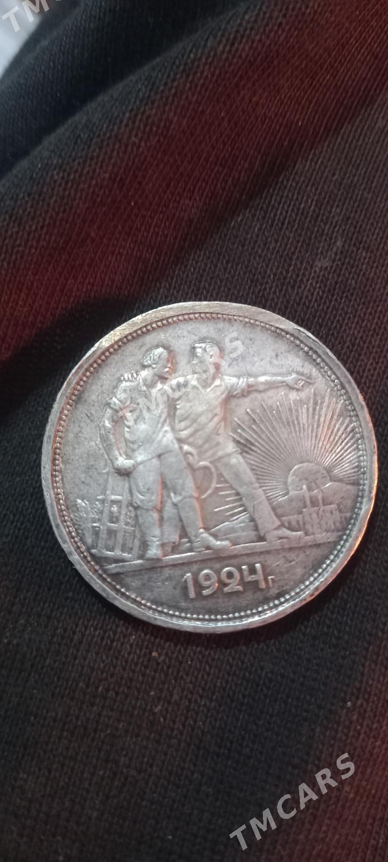 монета 1рубль 1924 г - Ашхабад - img 2