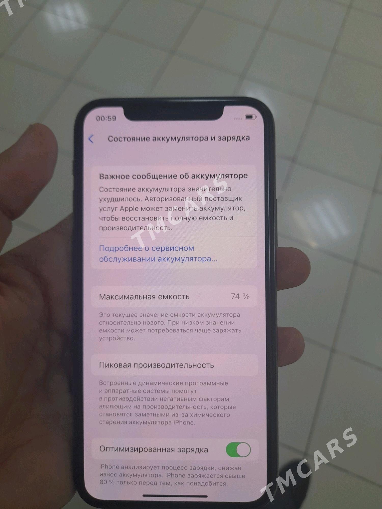 IPHONE 11 PRO 256GB 74% - Parahat 7 - img 4
