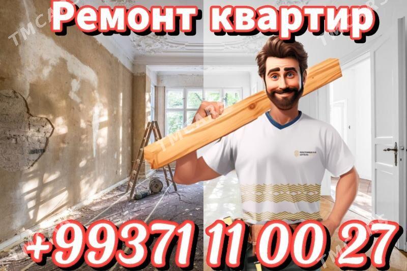Ремонт квартир Kwartira remont - Aşgabat - img 10