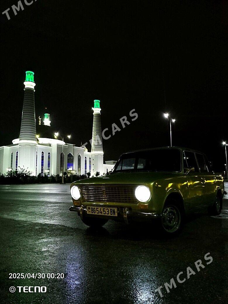 Lada 2104 1985 - 25 000 TMT - Балканабат - img 2