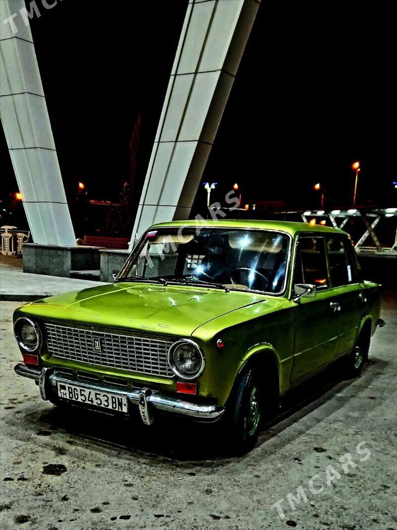 Lada 2104 1985 - 25 000 TMT - Балканабат - img 7