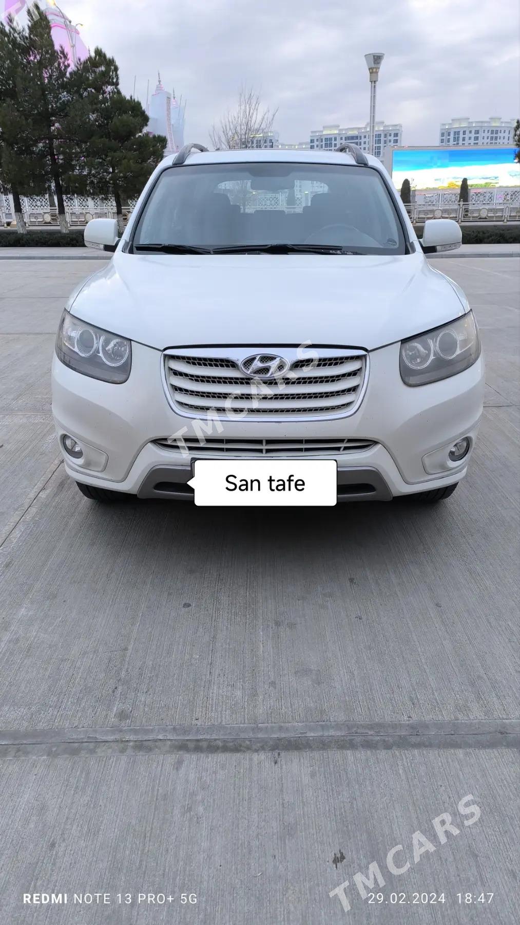Hyundai Santa Fe 2012 - 185 000 TMT - Ашхабад - img 5